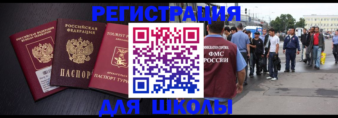 пропишу в квартире в Ялте